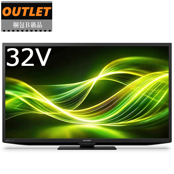 液晶テレビ 有機ELテレビ 2tc32gf1」の人気商品一覧 | 安い商品を通販