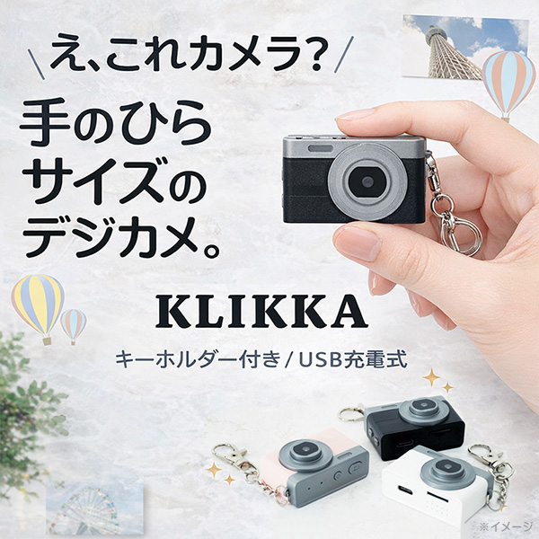 カメラ・デジカメストア - ムラウチドットコム