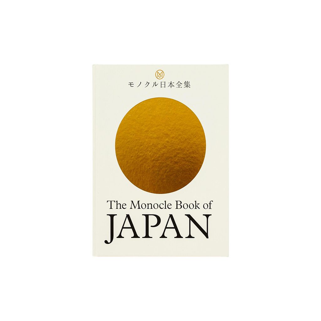 The Monocle Book of Japan - Kunsthalle Praha Design Shop