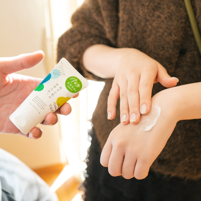 ナフコ アロエ ハンドクリーム 50gの通販｜ハンドクリーム｜ボディケア