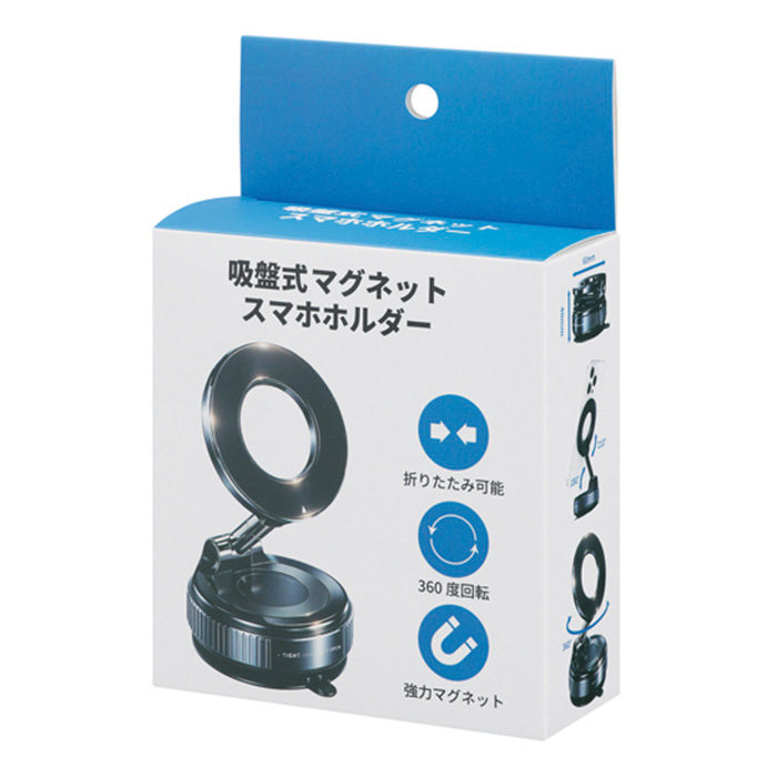 吸盤式 マグネット スマホホルダー 吸盤式の通販｜スマホ・携帯