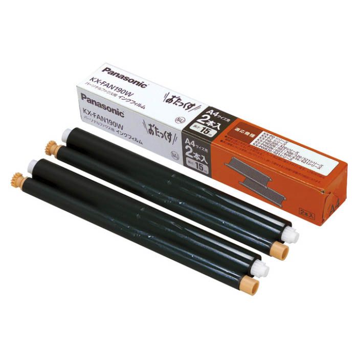 Panasonic(パナソニック) インクフィルム(2本入り) KX-FAN190Wの通販