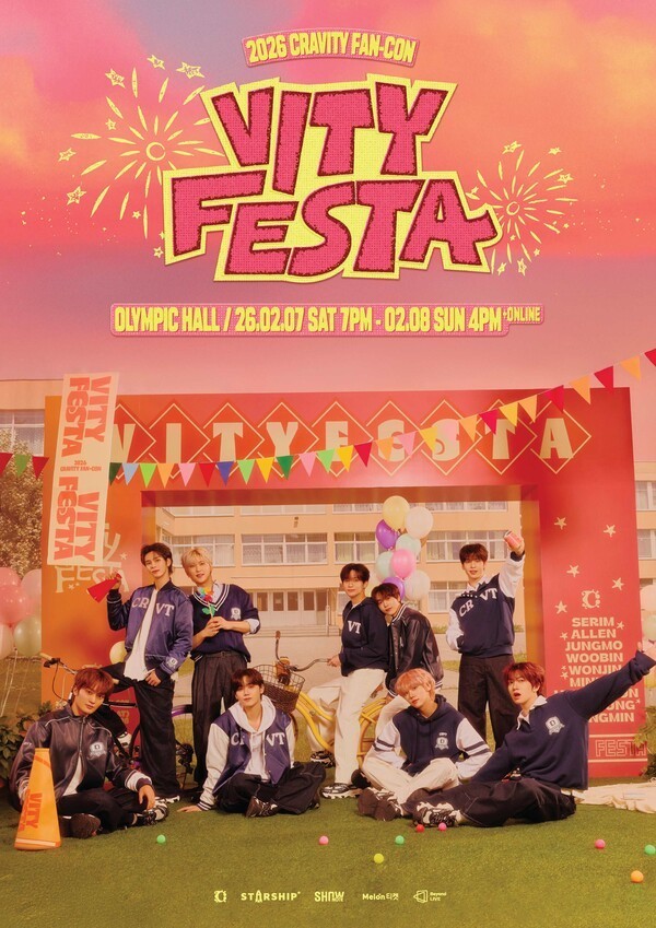 クラビティ、来年2月にファンコンサート「VITY FESTA」開催音楽的