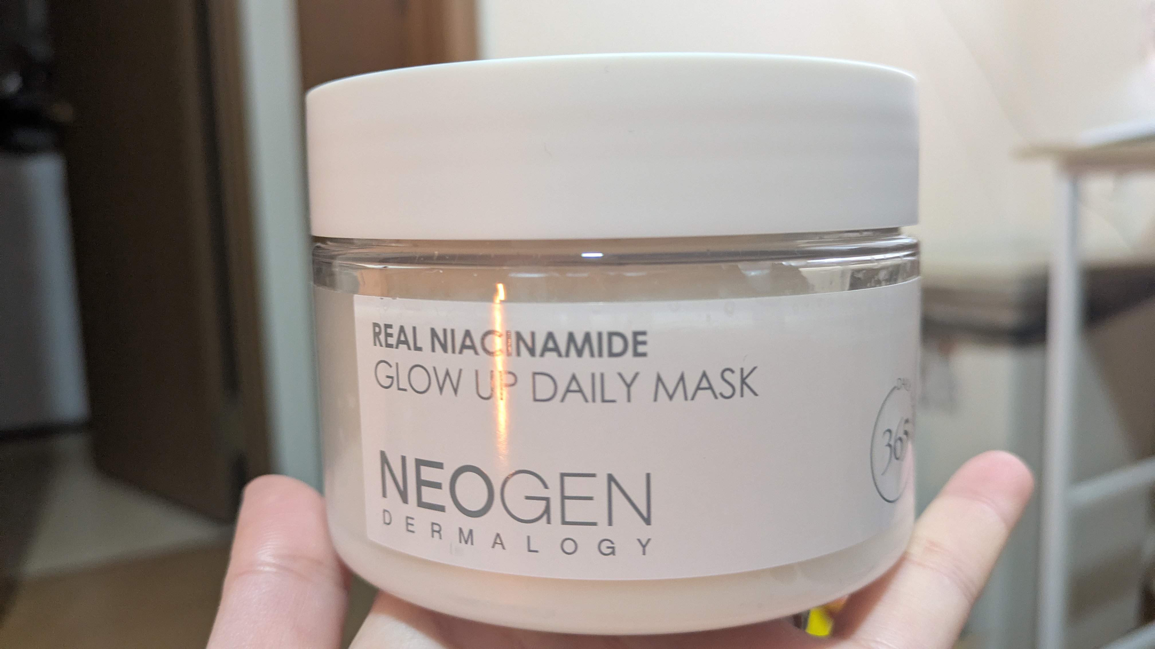 NEOGENリアルナイアシンアミドグローアップデイリーマスク