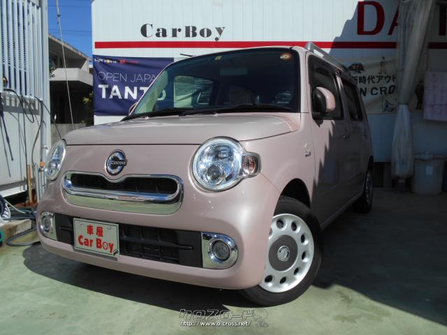 ダイハツ ミラココア ココアプラスX ピンク☆御成約ありがとうご