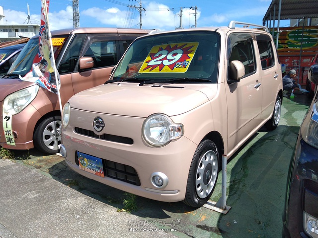 ダイハツ ミラココア ココアプラスX・2010(H22)年式・ベージュ・660cc
