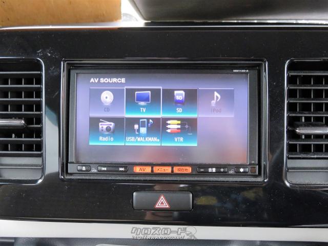 日産 モコ X 1年保証 バックカメラ ナビ TV CDFM ETC スマートキー