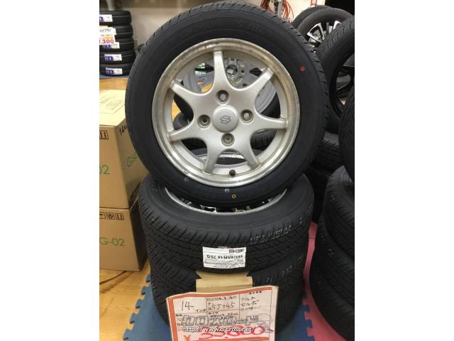 カプチーノ 純正ホイール 【公式通販】