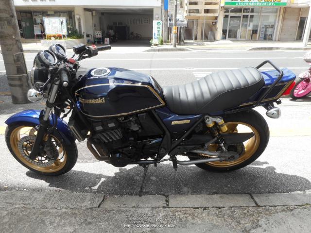 カワサキ ZRX -II 400・2004(H16)初度登録(届出)年・紺mk2カラー