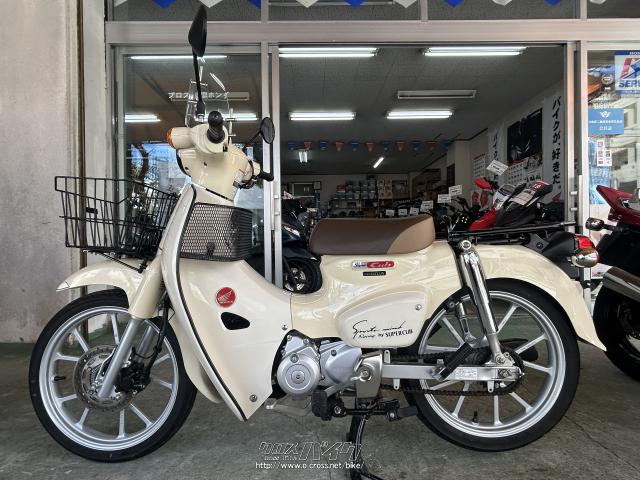ホンダ スーパーカブ 110 ABS・フロントディスクブレーキ・LEDライト