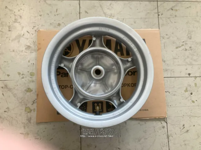 タイヤ＆ホイール・シグナスX 1～3型・5,000円・NEXT・○純正中古