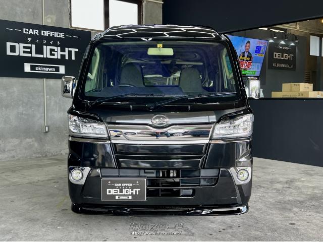 ダイハツ ハイゼットトラック ジャンボ 入庫致しました♪ カスタム多数