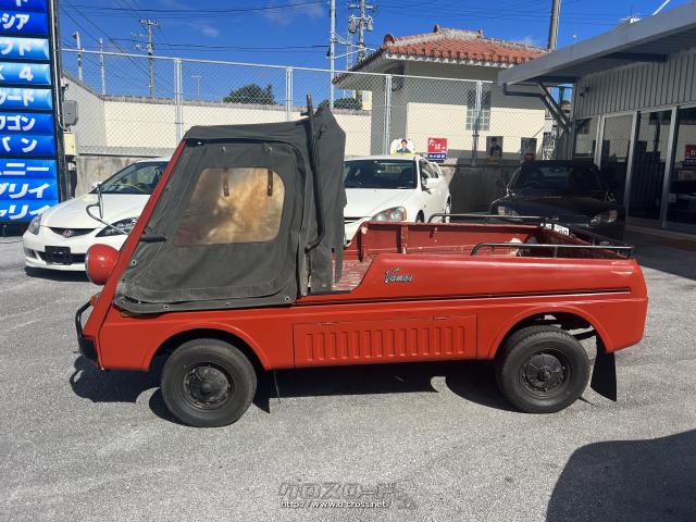 ホンダ ホンダその他 TN360 バモス 昭和46年生 現役バリバリ 半世紀