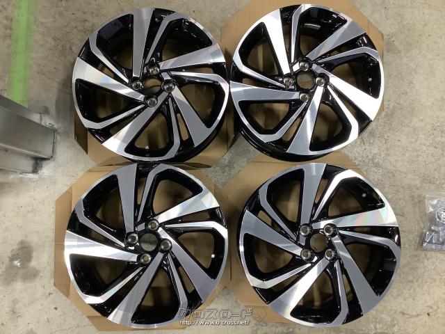 ホイール・17インチ新車外しトヨタライズ純正アルミ4本setJ32・ご成約