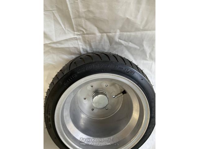 ホイール・タイヤ・2stジャイロ ポン付け 6穴 ワイドホイール・タイヤ