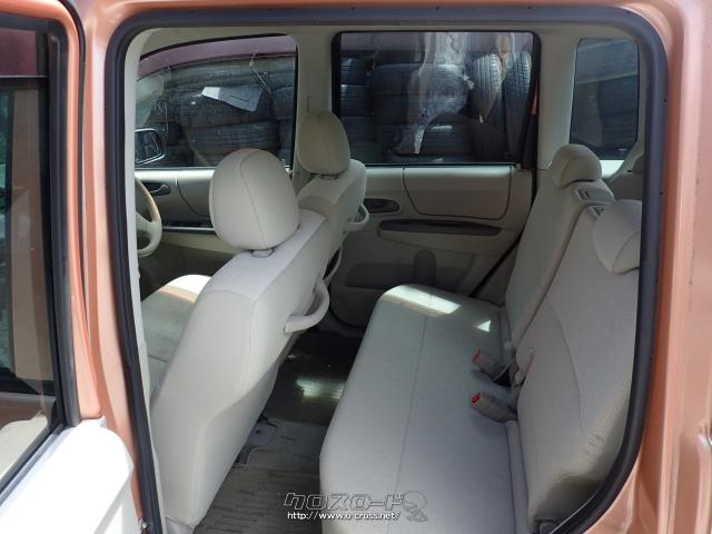 スバル ステラ・2010(H22)年式・オレンジ・660cc・ニチジェイ