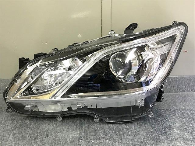 電装系・クラウン 210 ヘッドライト・ご成約・Dande Lion・クラウン