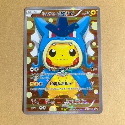 PSA10】漫才ごっこピカチュウ: プロモ[SM-P 407](プロモーションカード