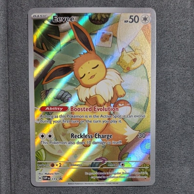 カイリュー GB: 旧裏/プロモ[PMCG-P No.149](プロモーションカード