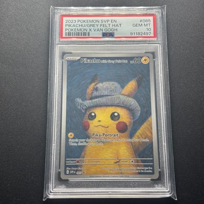 ピカチュウ : プロモ [SVP EN 085](「ゴッホ展」 プロモーションカード