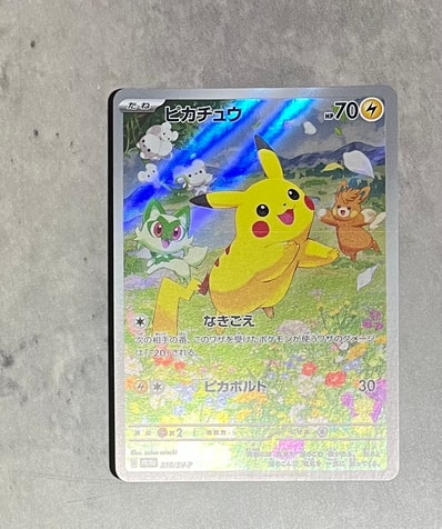 サーナイトEX RR :1ED [CP3 019/032](コンセプトパック「ポケキュン