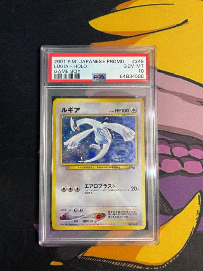 PSA10】ルギア GB2: 旧裏/プロモ[neo-P No.249](プロモーションカード