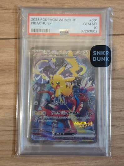 ピカチュウex [WCS23 001/030](ポケモンワールドチャンピオンシップス