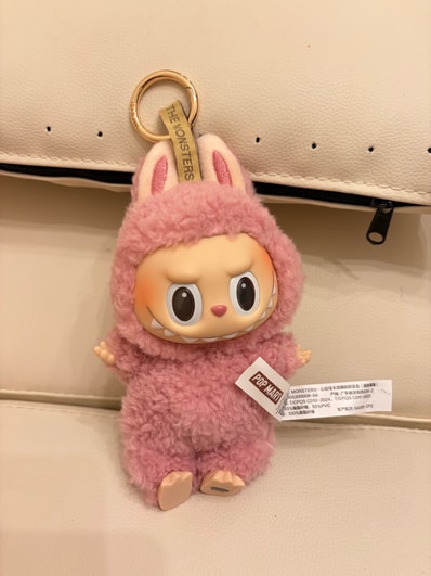 ポップマート ザ モンスターズ (ラブブ) エキサイティングマカロン