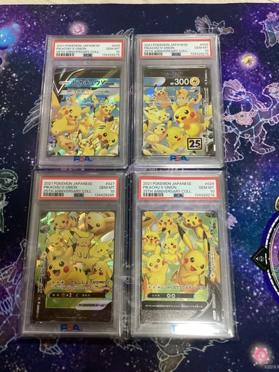 PSA10】ピカチュウV-UNION (左上) RRR [S8a 025/028](拡張パック「25th