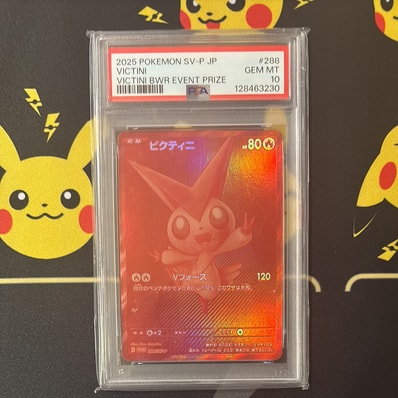 PSA10】ビクティニ P [SV-P 288](プロモーションカード「ビクティニBWR