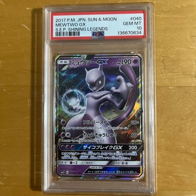 カメックスEX SR :1ED [CP6 092/087](コンセプトパック