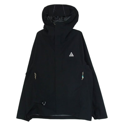 Nike x Stussy Reversible Jacket 