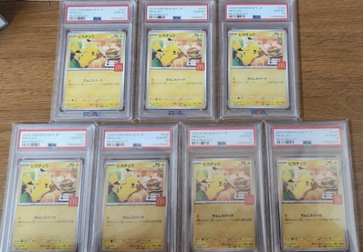 PSA10】ピカチュウ P [M-P 020](プロモカードパック「マクドナルド