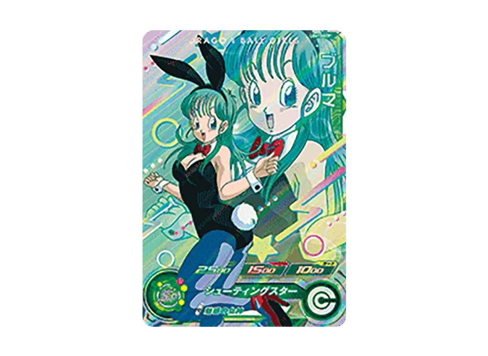 ブルマ CP[UGM10-GCP1](スーパードラゴンボールヒーローズ ウルトラ
