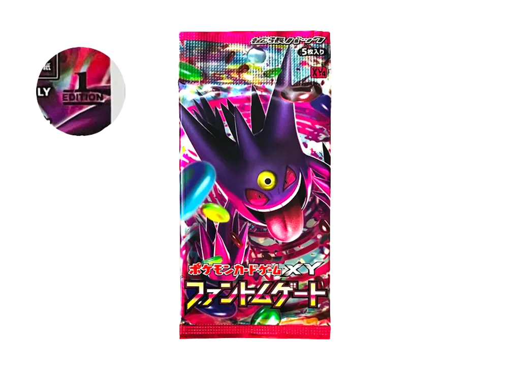 ポケモンカードゲーム XY 拡張パック ファントムゲート 再販 ボックス