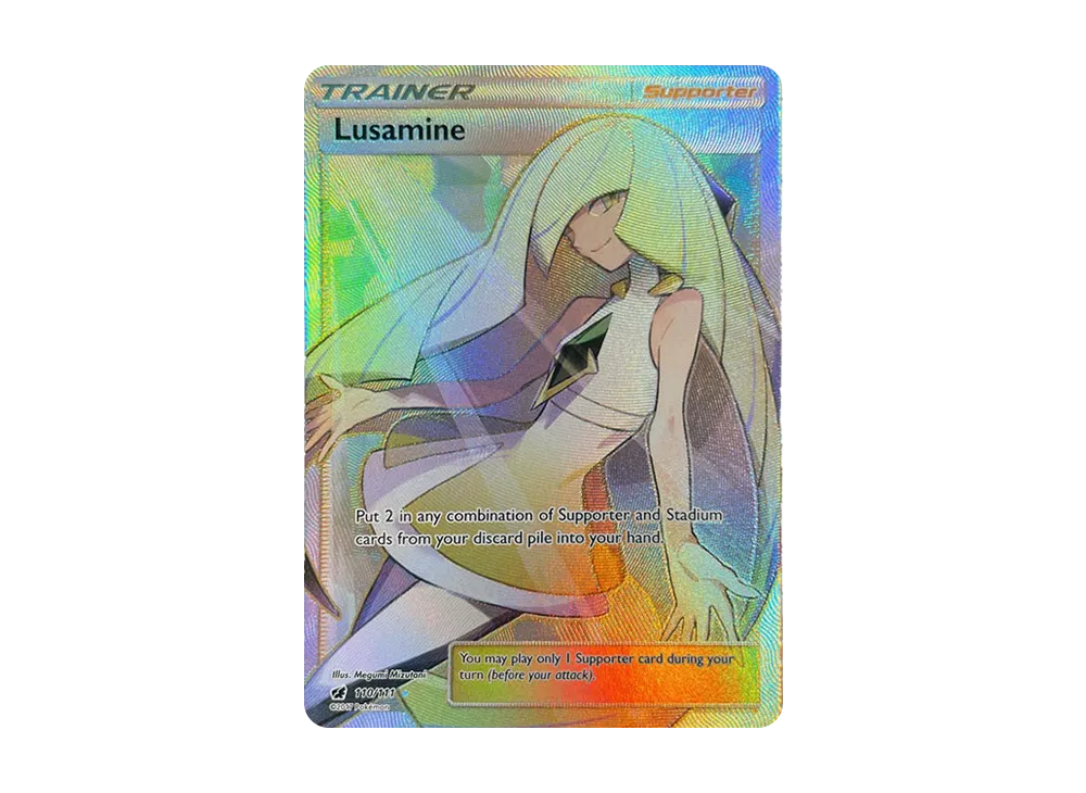 ルザミーネ SR[SM4A 055/050](拡張パック「超次元の暴獣」)の新品/中古