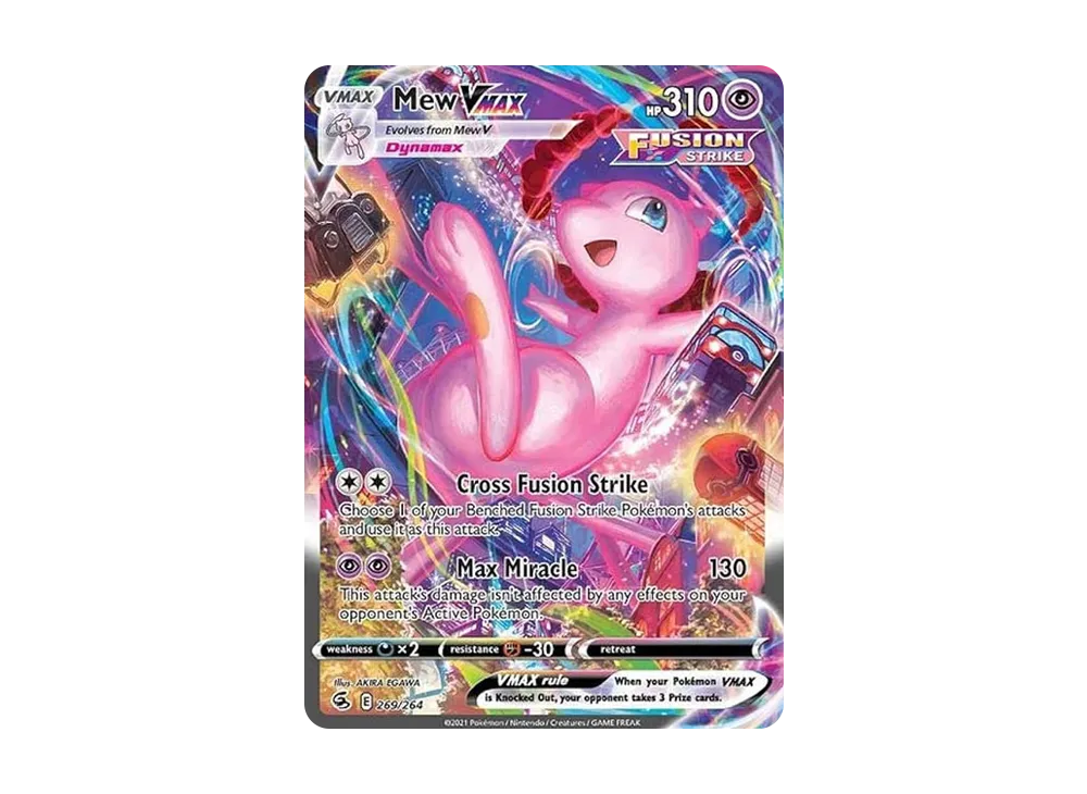 pkmn-tcg-en-78.webp