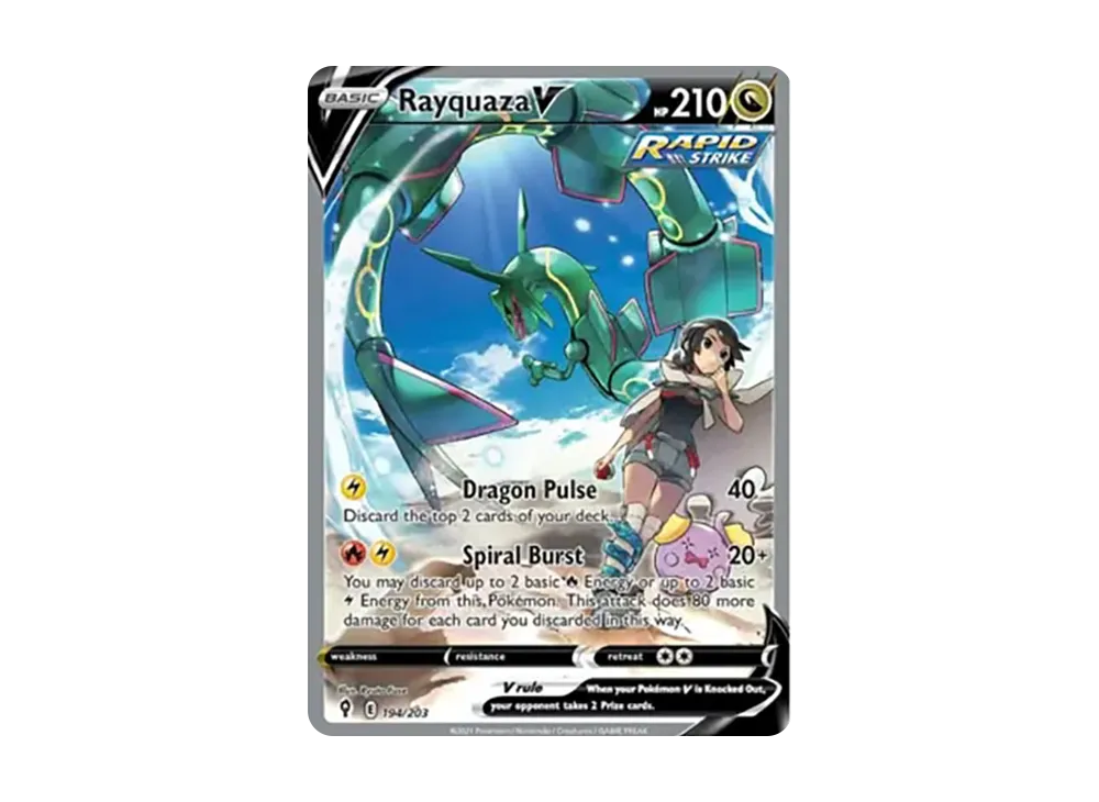 pkmn-tcg-en-SS-ES-194-ot.webp