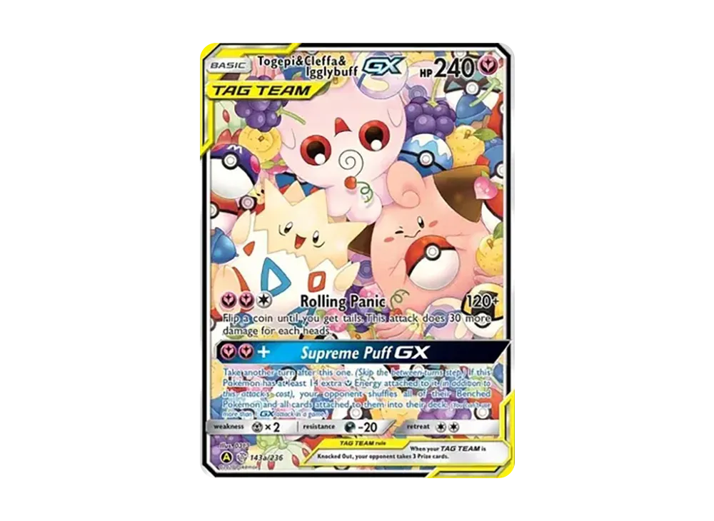 トゲピー&ピィ&ププリンGX SR: SA[SM12a 186/173](ハイクラスパック