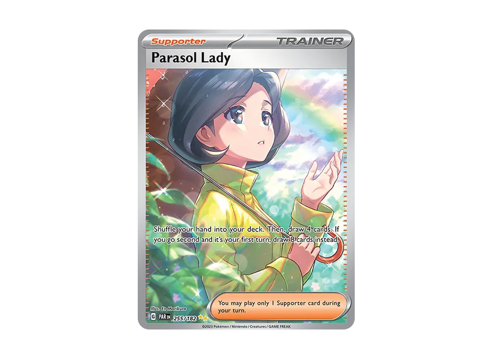 パラソルおねえさん SAR[SV3a 089/062](強化拡張パック「レイジング