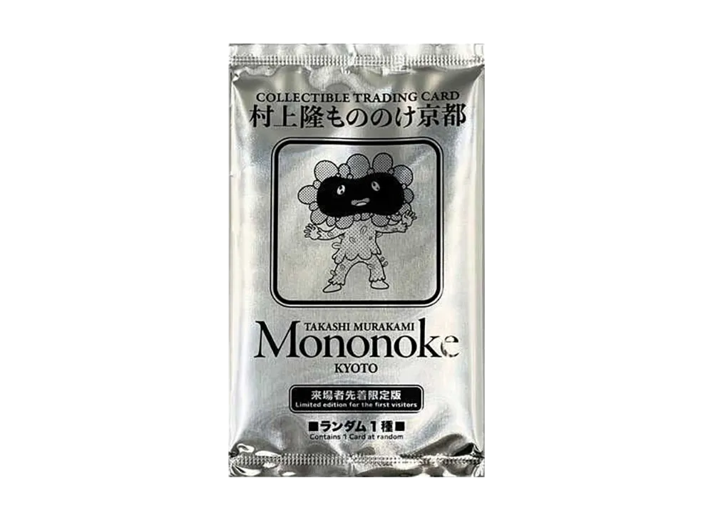 村上隆 もののけ京都 20パック 来場者先着限定版 トレカ 村上隆