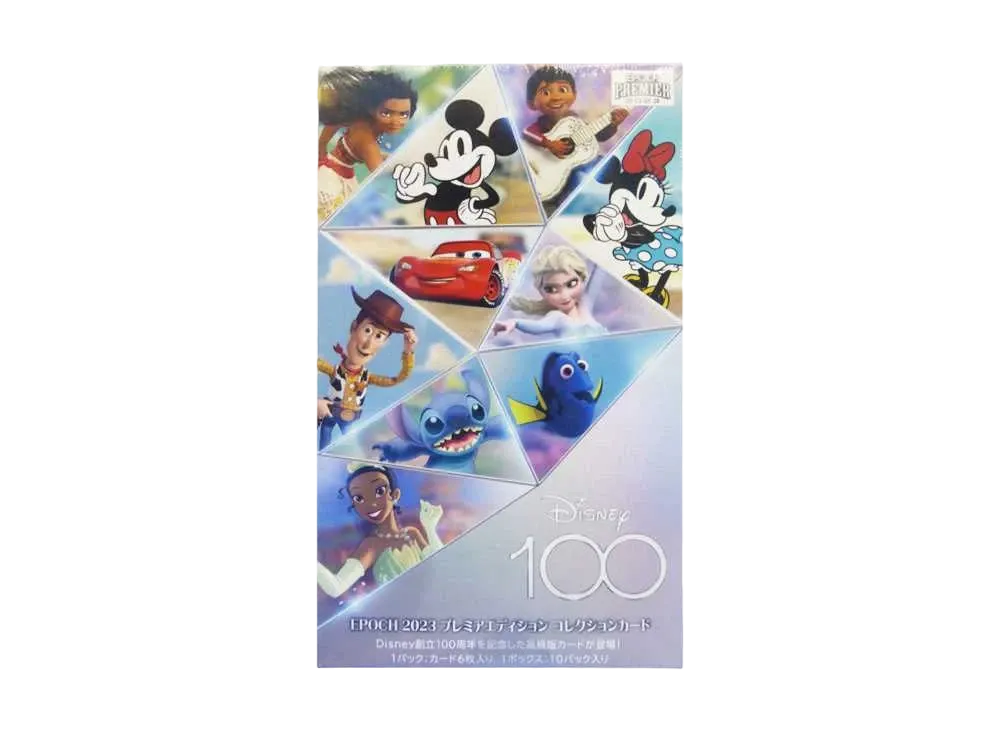 エポック Disney 創立100周年 2023 エポック プレミアエディション