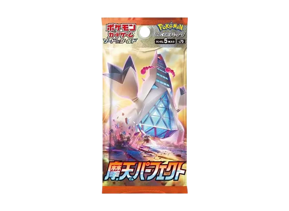 ポケモンカードゲーム ソード ＆ シールド 拡張パック 摩天