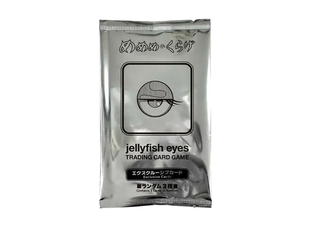 めめめのくらげ TRADING CARD GAME エクスクルーシブカード パックの
