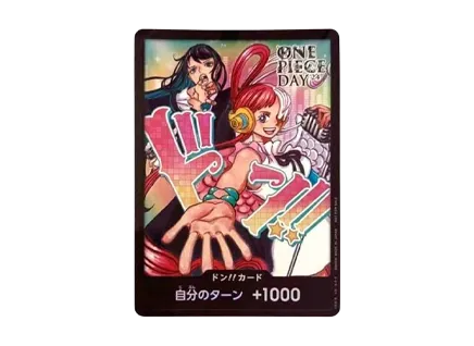 ドン!!カード : アド＆ウタ (プロモーションカード「ONE PIECE DAY'24