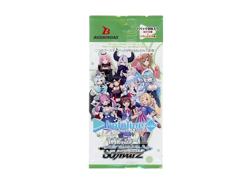 ヴァイス サイン sr rrr ホイル まとめ 引退 ヴァイス サイン sr rrr