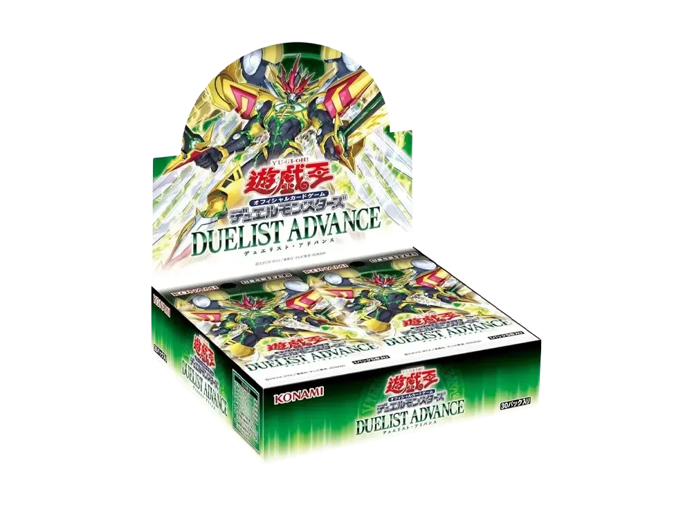 専用 DUELIST ADVANCE 8box シュリンク付き 専用 DUELIST ADVANCE 8box