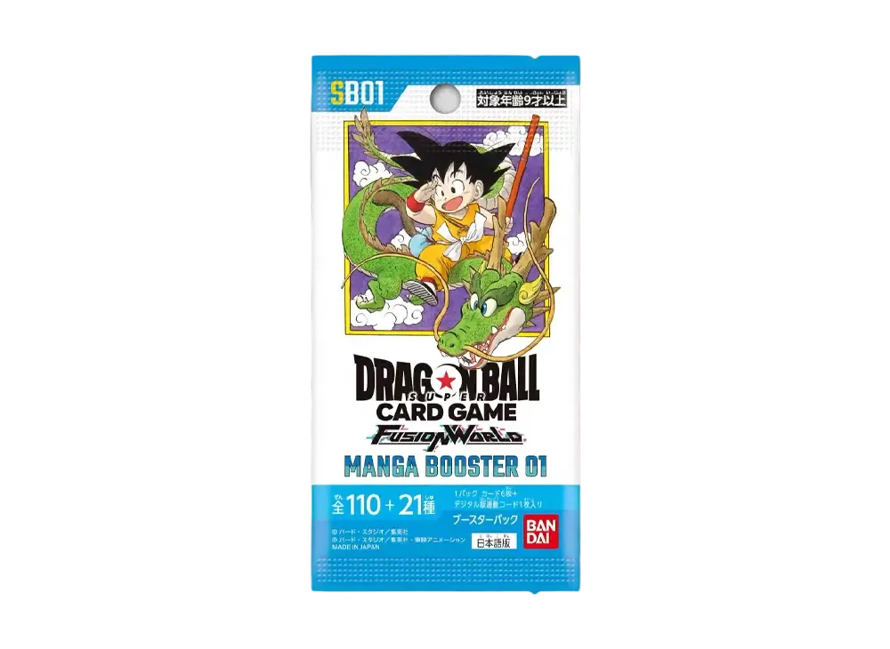 ドラゴンボールスーパーカードゲーム フュージョンワールド「MANGA