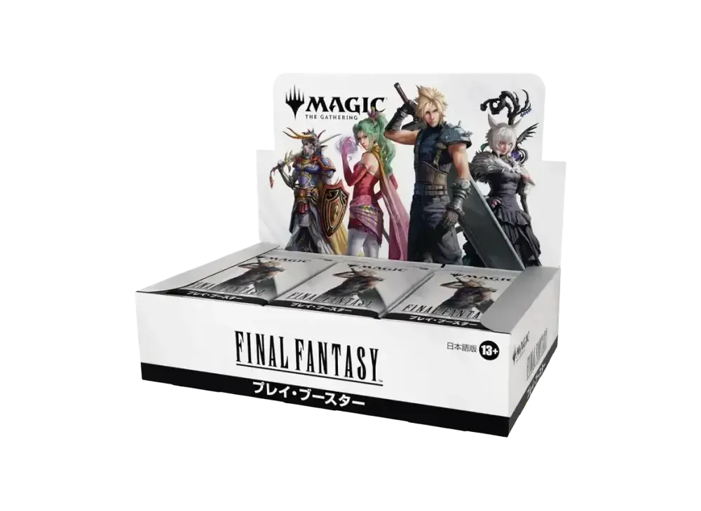 マジックザギャザリング ファイナルファンタジー コレクター