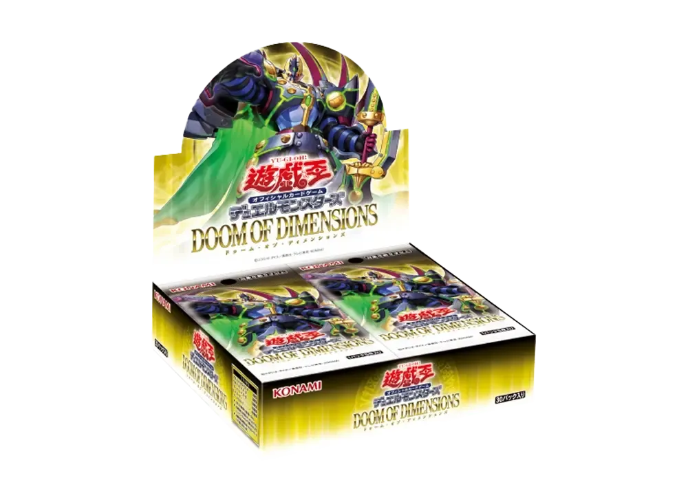 遊戯王OCG DOOM OF DIMENSIONS 33ボックス 未開封